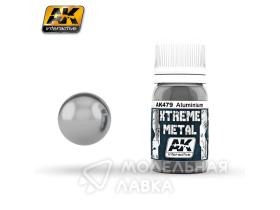 Xtreme Metal Aluminium 30мл (Металлик, Алюминий)