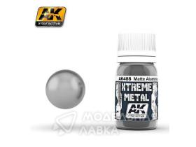 Xtreme Metal Matt Aluminium