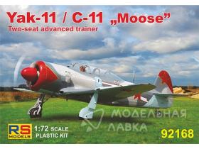 Yak-11 / C-11 "Moose"
