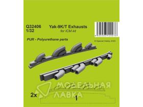Yak-9T Exhausts