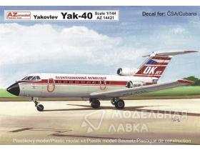 Yakovlev Yak-40 CSA Cubana