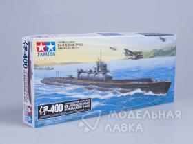 Японская подводная лодка I-400