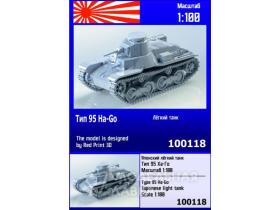 Японский лёгкий танк Тип 95 Ha-Go