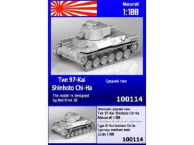 Японский средний танк Тип 97-Kai Shinhoto Chi-Ha