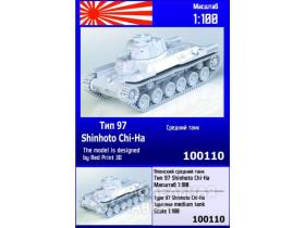 Японский средний танк Тип 97 Shinhoto Chi-Ha