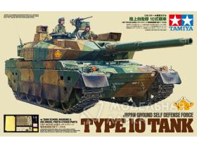 Японский танк JGSDF Type 10 Tank (с набором фототравления)