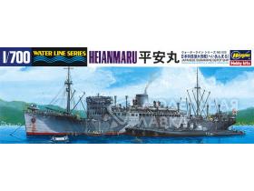 Японский тендер для подводных лодок SUBMARINE DEPOT SHIP HEIANMARU