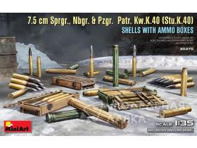 Ящики со снарядами для орудия 7.5 cm Sprgr., Nbgr. & Pzgr.Patr. Kw.K.40 (Stu.K.40)