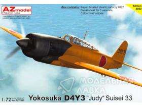 Yokosuka D4Y3 "Judy" Suisei 33