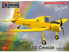 Z-37A Cmelak „Movie Star“