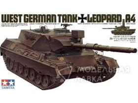 Западно-германский танк Leopard А4 с 1 фигурой командира