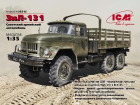 ЗиЛ-131, Советский армейский грузовой автомобиль
