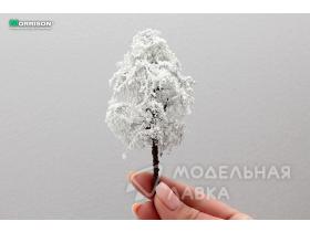 Зимнее дерево для макета 10 см