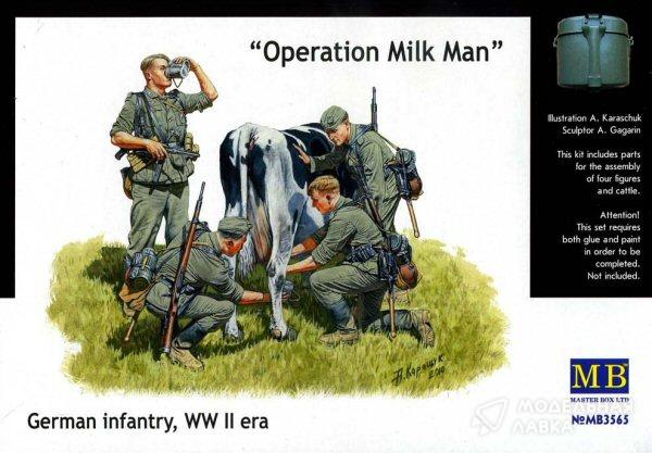"Операция Milkman" Master Box