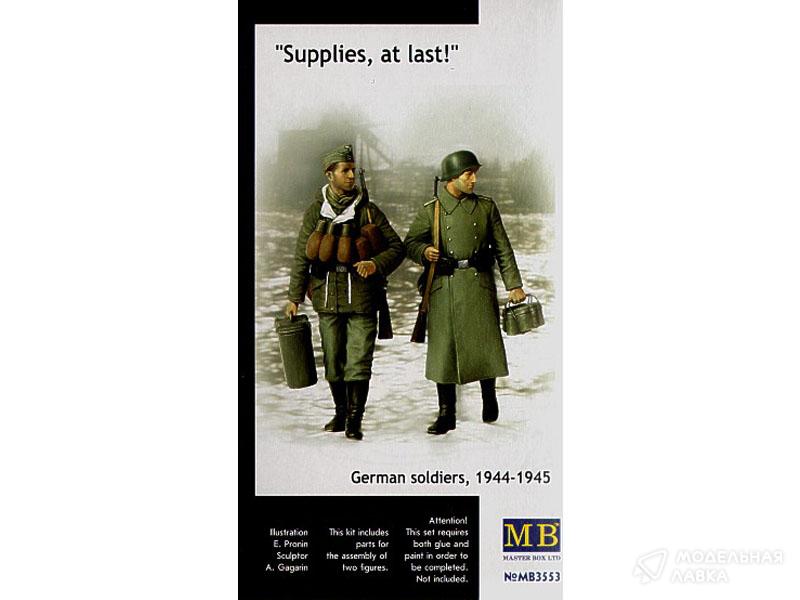 "Поставки, наконец!", Немецкие солдаты - разносчики пищи, 1944-1945 Master Box