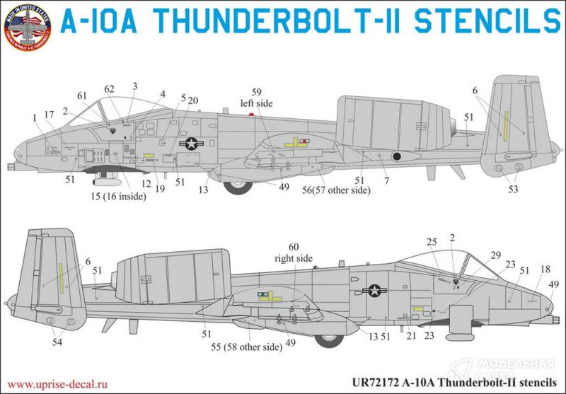 Фото #1 для A-10A Thunderbolt stencils