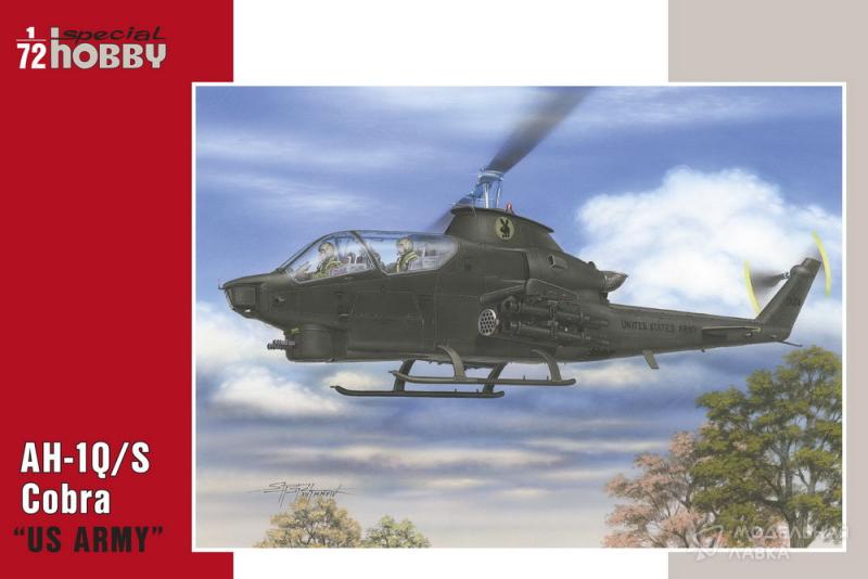 Сборная модель AH-1Q/S Cobra "US Army&Turkey" Special Hobby