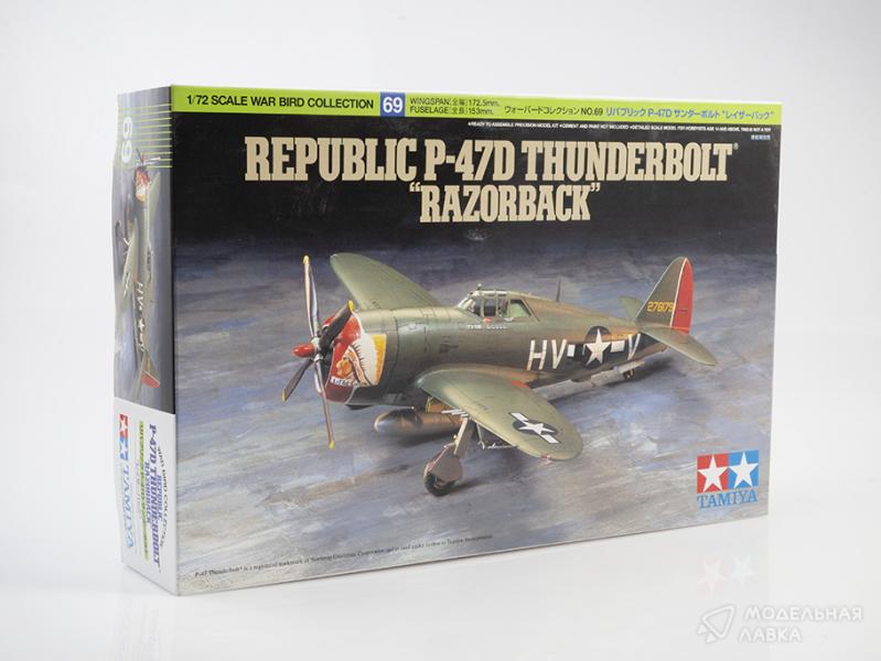 Фото #1 для Сборная модель американский истребитель-бомбардировщик Republic P-47D Thunderbolt "Razorback"