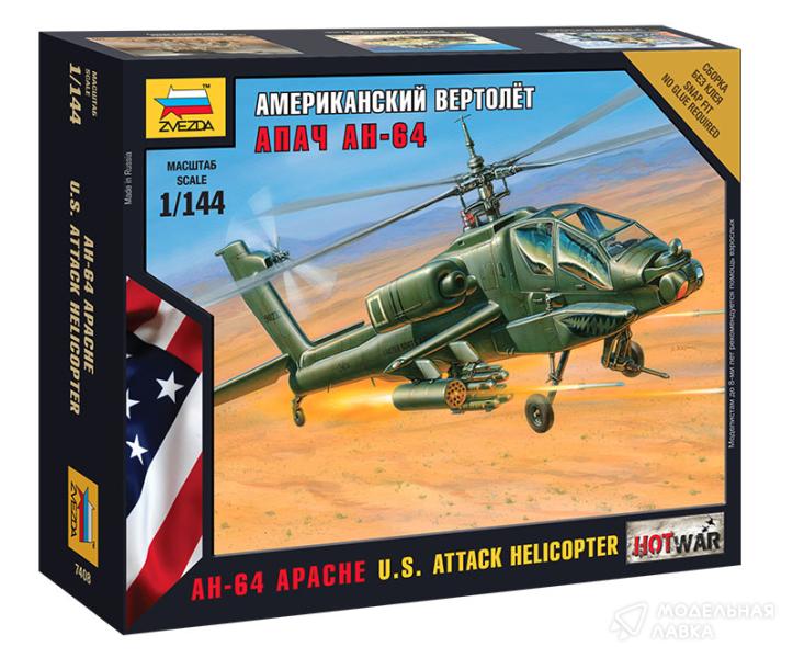 Фото #1 для Сборная модель американский вертолет "Апач" АН-64