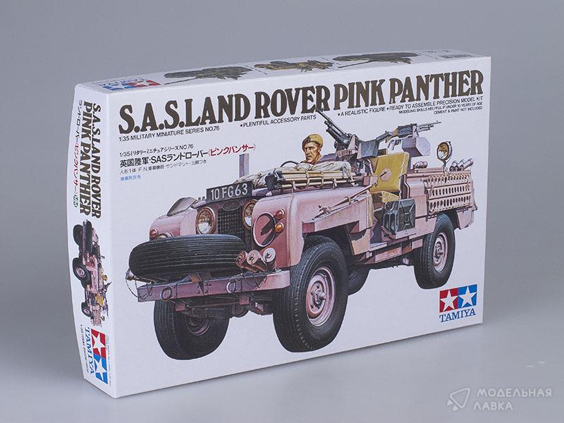 Фото #1 для Сборная модель английский джип спецназа (SAS) Land Rover Pink Panther и 1 фигура водителя