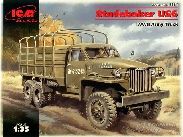 Сборная модель армейский грузовой автомобиль II Мировой войны, Studebaker US6 ICM