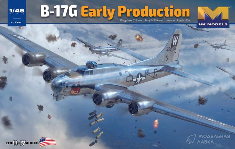 Фото #1 для Сборная модель B-17G Early Production