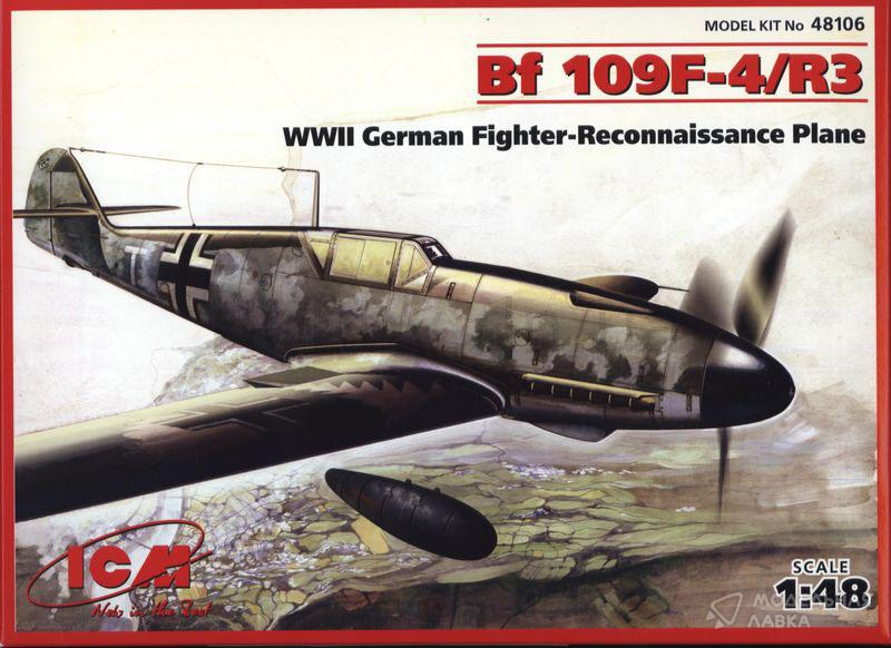 Сборная модель Bf 109F-4/R3 Немецкий истребитель второй мировой войны ICM