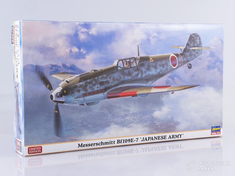 Фото #1 для Сборная модель Bf109E-7 Japanese Army