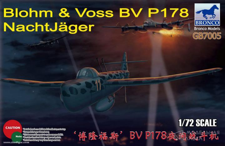 Фото #1 для Сборная модель Blohm & Voss BV P178 NachtJager