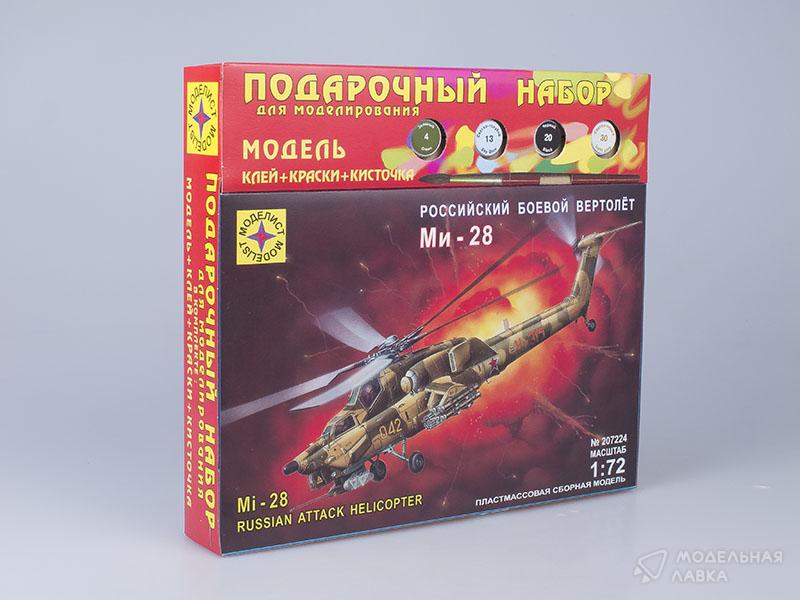Фото #1 для Сборная модель боевой вертолет Ми-28 с клеем, кисточкой и красками.