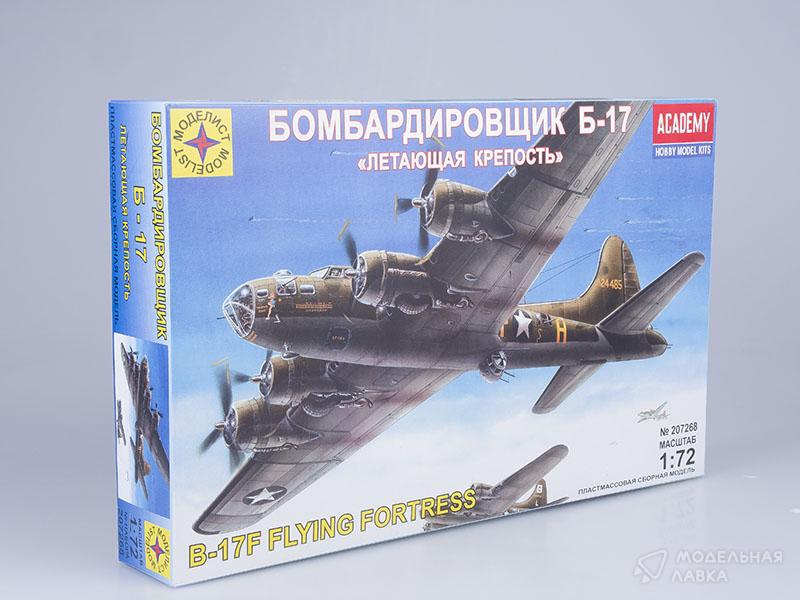 Фото #1 для Сборная модель бомбардировщик Б-17 "Летающая крепость"
