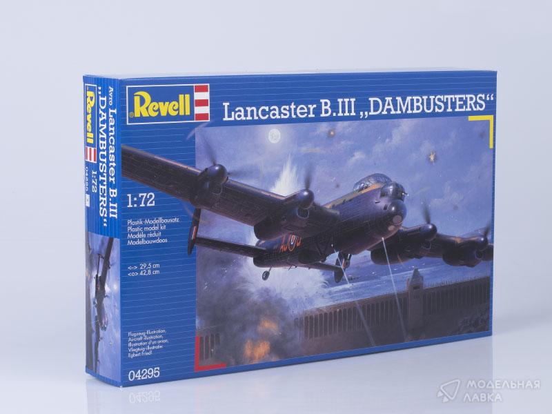 Фото #1 для Сборная модель бомбардировщик Lancaster "Dambuster"