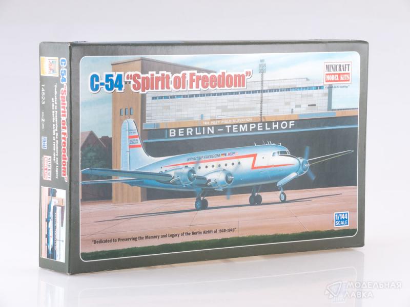 Фото #1 для Сборная модель C-54 Spirit of Freedom