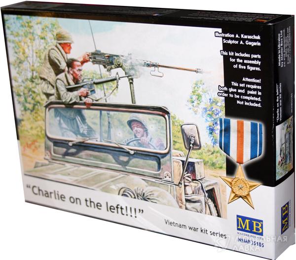 Чарли, слева! Комплект серии "Вьетнамская война" Master Box
