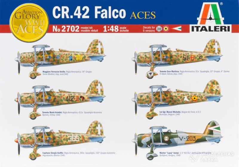 Сборная модель CR 42 Falco "Aces" Italeri