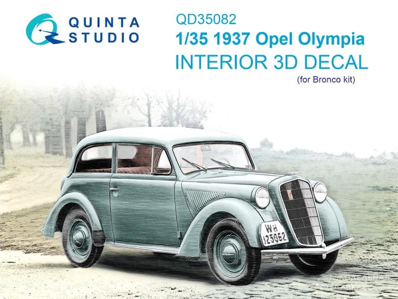Фото #1 для Сборная модель декаль интерьера кабины 1937 Opel Olympia (Bronco)