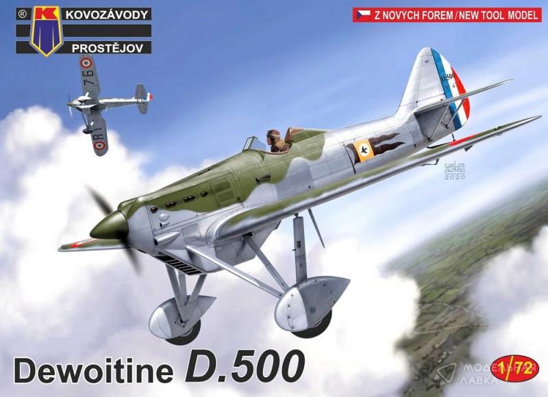 Фото #1 для Сборная модель Dewoitine D.500 French