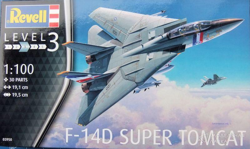 Фото #1 для Сборная модель F-14D Super Tomcat