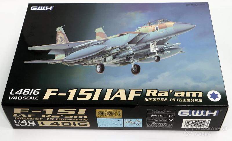 Фото #1 для Сборная модель F-15 B/D Israeli Air Force
