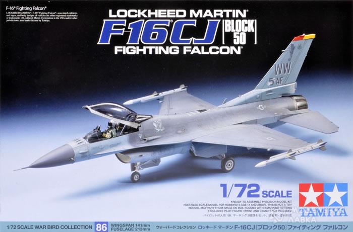 Сборная модель F-16CJ (BLOCK50) Tamiya