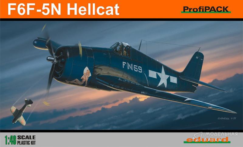 Фото #1 для Сборная модель F6F-5N Hellcat