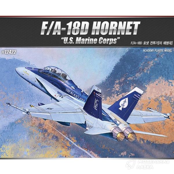 Сборная модель F/A-18D+ "Хорнет" (1:72) Academy