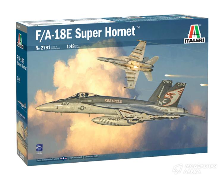 Фото #1 для Сборная модель F/A-18E Super Hornet