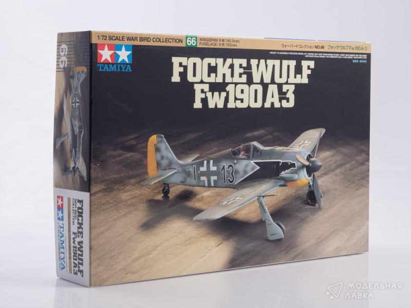 Фото #1 для Сборная модель Focke-Wulf Fw190 A-3