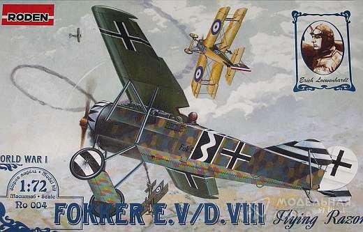 Фото #1 для Сборная модель Fokker E.V/D.VIII