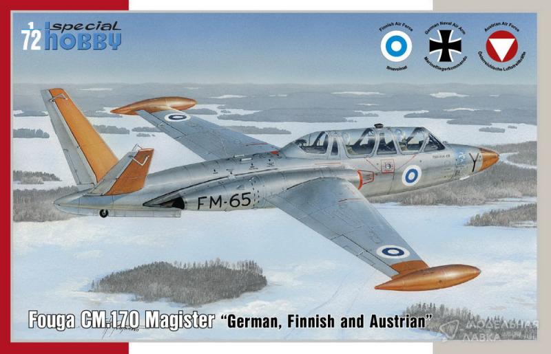 Сборная модель Fouga CM.170 Magister German, Finnish and Austrian Special Hobby