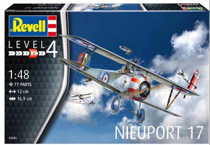 Фото #1 для Сборная модель французский истребитель Nieuport 17
