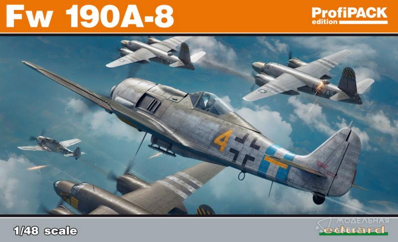 Фото #1 для Сборная модель Fw 190A-8 ProfiPACK edition