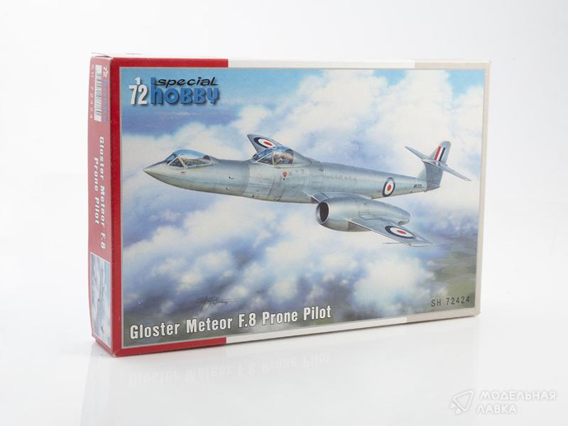 Фото #1 для Сборная модель Gloster Meteor F.8 Prone Pilot