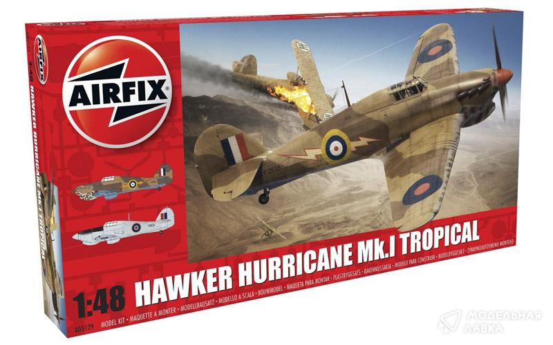 Фото #1 для Сборная модель Hawker Hurricane Mk.I-Tropical